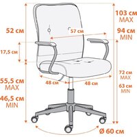 Офисное кресло TetChair Wind флок (бежевый) - Превью изображения №11 — Интернет-магазин Time-Shop