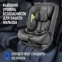 Детское автокресло Nino Comfort ZY02A (черный) - Превью изображения №15 — Интернет-магазин Time-Shop