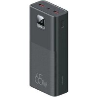Usams CD185 PB68 30000mAh (черный)