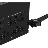 Блок питания Gigabyte UD850GM PG5 (rev. 2.0) - Превью изображения №7 — Интернет-магазин Time-Shop