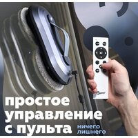 Робот для мытья окон Даджет W220 - Превью изображения №6 — Интернет-магазин Time-Shop
