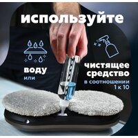 Робот для мытья окон Даджет W220 - Превью изображения №8 — Интернет-магазин Time-Shop