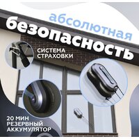 Робот для мытья окон Даджет W220 - Превью изображения №5 — Интернет-магазин Time-Shop