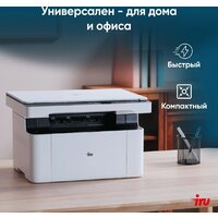 МФУ iRU Strato HM2401DNW - Превью изображения №3 — Интернет-магазин Time-Shop
