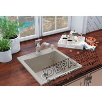 Кухонная мойка Polygran Argo-460 (космос) - Превью изображения №2 — Интернет-магазин Time-Shop