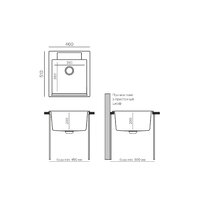 Кухонная мойка Polygran Argo-460 (космос) - Превью изображения №4 — Интернет-магазин Time-Shop