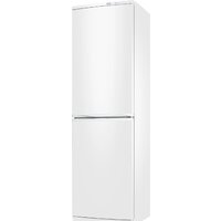 Холодильник ATLANT ХМ-6025-031 - Превью изображения №3 — Интернет-магазин Time-Shop
