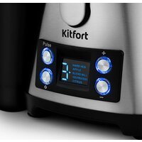Кухонный комбайн Kitfort KT-1395 - Превью изображения №11 — Интернет-магазин Time-Shop