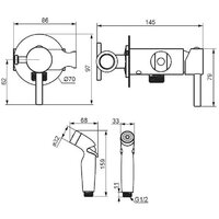 Гигиенический душ Damixa Option 211000300 (черный) - Превью изображения №4 — Интернет-магазин Time-Shop