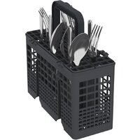 Встраиваемая посудомоечная машина BEKO BDIS1SQ021 - Превью изображения №5 — Интернет-магазин Time-Shop