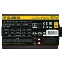 Блок питания Xilence Gaming Gold Series XP850R12 850W - Превью изображения №4 — Интернет-магазин Time-Shop