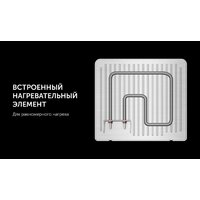 Электрогриль Polaris PGP 3005 - Превью изображения №20 — Интернет-магазин Time-Shop