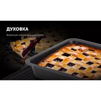 Электрогриль Polaris PGP 3005 - Превью изображения №15 — Интернет-магазин Time-Shop