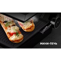 Электрогриль Polaris PGP 3005 - Превью изображения №17 — Интернет-магазин Time-Shop