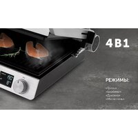 Электрогриль Polaris PGP 3005 - Превью изображения №13 — Интернет-магазин Time-Shop