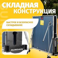 Теннисный стол Sundays P700 - Превью изображения №2 — Интернет-магазин Time-Shop