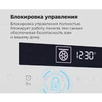 Электрический духовой шкаф MAUNFELD MEOR7217SMB - Превью изображения №23 — Интернет-магазин Time-Shop