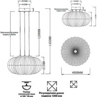 Подвесная люстра Sonex Angelo 7720/48L - Превью изображения №2 — Интернет-магазин Time-Shop
