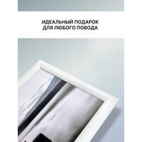 Картина Декарт 8Л3668 - Превью изображения №6 — Интернет-магазин Time-Shop