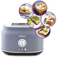 Тостер Kitfort KT-2038-3 (серый) - Превью изображения №2 — Интернет-магазин Time-Shop