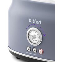 Тостер Kitfort KT-2038-3 (серый) - Превью изображения №3 — Интернет-магазин Time-Shop