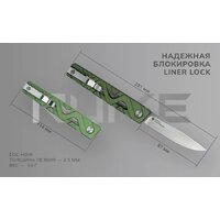 Складной нож Ruike P878-AG (зеленый) - Превью изображения №4 — Интернет-магазин Time-Shop