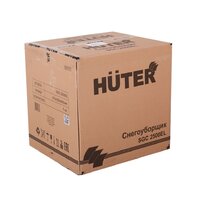 Снегоуборщик Huter SGC 2500EL - Превью изображения №8 — Интернет-магазин Time-Shop
