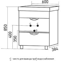 Mixline Тумба под умывальник Байка 60 545963 - Превью изображения №4 — Интернет-магазин Time-Shop