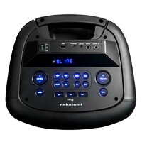 Патибокс Nakatomi GS-59 - Превью изображения №5 — Интернет-магазин Time-Shop