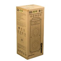 Патибокс Nakatomi GS-59 - Превью изображения №3 — Интернет-магазин Time-Shop