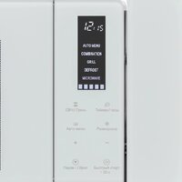 Микроволновая печь Krona Himmel 60 WH - Превью изображения №9 — Интернет-магазин Time-Shop