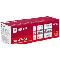 Выключатель автоматический EKF PROxima 3P 50А (C) 6кА ВА 47-63M mcb4763m-6-3-50C-pro - Превью изображения №4 — Интернет-магазин Time-Shop