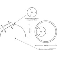 Припотолочная люстра Sonex Pluto White 7657/35L - Превью изображения №4 — Интернет-магазин Time-Shop