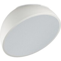 Sonex Pluto White 7657/35L