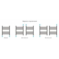 Полотенцесушитель Сунержа Богема+ прямая 600х500 032-0220-6050 - Превью изображения №4 — Интернет-магазин Time-Shop