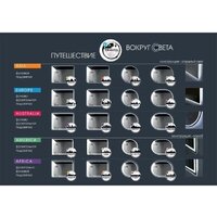  Алмаз-Люкс Зеркало Dakar Blaсk 10070dh-6 (с подсветкой, датчиком движения и подогревом) - Превью изображения №8 — Интернет-магазин Time-Shop