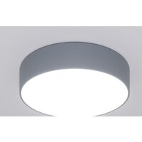 Евросвет 90318/1 серый