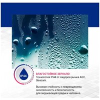 Зеркало Doratiz Ева 91.5x68.5 2711.925 - Превью изображения №5 — Интернет-магазин Time-Shop