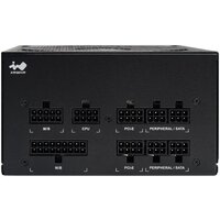 Блок питания In Win P75 IW-PS-P750W - Превью изображения №7 — Интернет-магазин Time-Shop