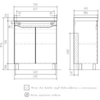  Volna Тумба под умывальник Lake 70.2D - Превью изображения №9 — Интернет-магазин Time-Shop