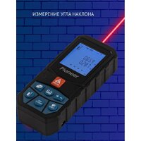 Лазерный дальномер Pioneer Tools LDM-100A-01 - Превью изображения №4 — Интернет-магазин Time-Shop