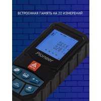 Лазерный дальномер Pioneer Tools LDM-100A-01 - Превью изображения №6 — Интернет-магазин Time-Shop