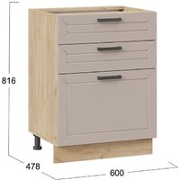 Шкаф напольный Трия Лорас 1Н6Я3 (дуб крафт золотой/холст латте) - Превью изображения №3 — Интернет-магазин Time-Shop