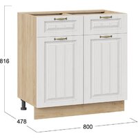 Шкаф напольный Трия Лина 1Н8Я1 (дуб крафт золотой/белый) - Превью изображения №3 — Интернет-магазин Time-Shop