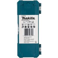 Набор сверл Makita D-75758 - Превью изображения №3 — Интернет-магазин Time-Shop