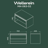  Wellerein Тумба под умывальник AMAL 06302 - Превью изображения №7 — Интернет-магазин Time-Shop