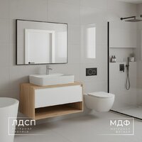 Wellerein Тумба под умывальник AMAL 06302 - Превью изображения №3 — Интернет-магазин Time-Shop