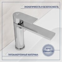 Умывальник Lauter 21441B + Reef 21CK678C - Превью изображения №5 — Интернет-магазин Time-Shop