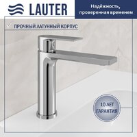 Умывальник Lauter 21441B + Reef 21CK678C - Превью изображения №2 — Интернет-магазин Time-Shop