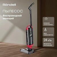 Вертикальный моющий пылесос Rondell RDE-2080 - Превью изображения №20 — Интернет-магазин Time-Shop